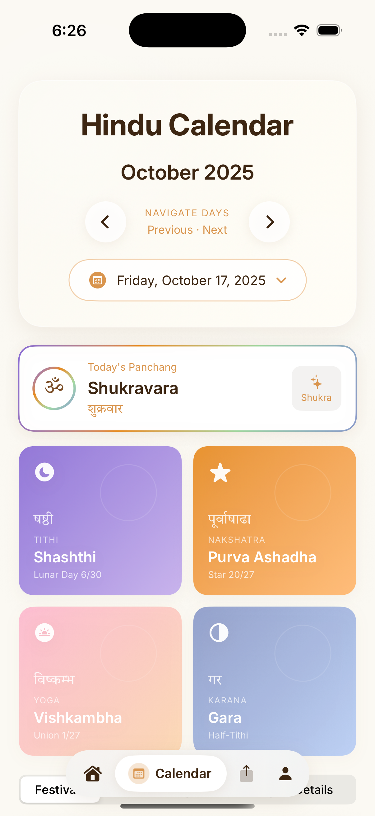 Hindu Calendar showing daily panchang with festivals and auspicious timings